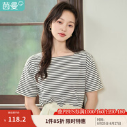 茵曼（INMAN）優(yōu)雅精致洋氣T恤2025夏女裝新款橫向色織條紋短袖上衣F18322726 黑白條 -F18322726H L