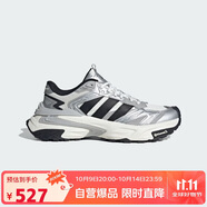 阿迪達(dá)斯 （adidas）中性 運(yùn)動(dòng)型格系列 XLG STORM EDGE 休閑鞋 JS0059 淺灰色 42