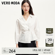 VEROMODA襯衫女2025秋冬新款暗扣斜門(mén)襟捏褶七分袖白襯衫325131009 本白色 S