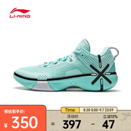 李寧（LI-NING）2024年 男子韋德幻影6籃球鞋 ABPU029-3 41