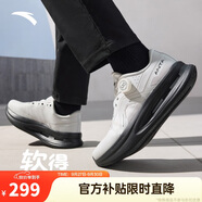 安踏神行PRO丨通勤訓(xùn)練運(yùn)動(dòng)鞋男秋季旋扣免系帶緩震回彈慢跑鞋健身鞋