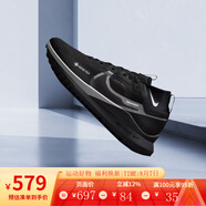 耐克（NIKE） 飛馬跑步鞋男款REACT PEGASUS TRAIL 4越野跑鞋 DJ7926-001 41