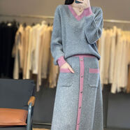 小紅書(shū)爆款秋冬季新100%純羊毛兩件套裝女V領(lǐng)時(shí)尚拼色毛衣裙寬松 灰拼色 氣質(zhì)淑女減齡羊毛兩件套 M