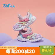 361°童鞋 兒童學(xué)步鞋夏季男女童軟彈毛毛蟲(chóng)鞋運動(dòng)寶寶鞋粉25