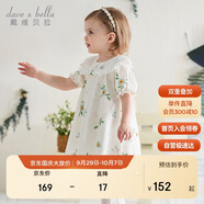 戴維貝拉兒童連衣裙女童夏裝印花裙子女寶寶洋氣公主裙