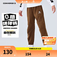 Converse匡威兒童裝男童褲子春秋兒童運(yùn)動褲小學(xué)生修身梭織長褲季束腳褲子 深色威士忌-梭織秋季 160 /69 【建議身高158-170cm】