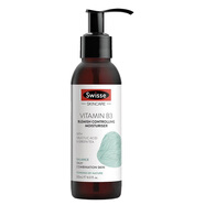 Swisse【澳洲直郵 2-4周時效】Swisse護(hù)膚 維生素B3控油保濕乳 120ml