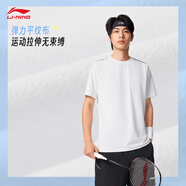 李寧排濕速干短袖T恤男2025新款柔軟透氣舒適親膚運動(dòng)上衣ATSV509