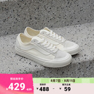 VANS范斯官方 Style 136 VR3 SF側(cè)邊條紋男鞋女鞋白色板鞋低幫 白色 38.5