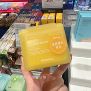 可萊絲（mediheal）韓國濕敷棉片茶樹(shù)綠色積雪草藍色補水保濕舒緩 藍色積雪草補水保濕棉片100片一罐 現貨秒發(fā)
