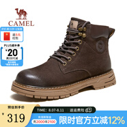 駱駝（CAMEL）王俊凱同款馬丁靴男戶(hù)外復古情侶大黃靴王者凱甲系列登山工裝鞋子 G13W136121 咖啡 41