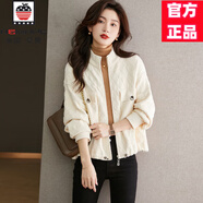 AEMAPE高端時(shí)尚針織短外套女士2025春秋季新款簡(jiǎn)約風(fēng)百搭年輕款?yuàn)A克上衣 米白色 M