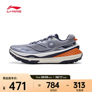 李寧（LI-NING）2025年男子的盧 V2跑步鞋 ARNV001-3 44