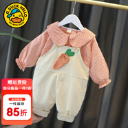 G.DUCKKIDS小黃鴨童裝女夏裝一周歲衣服女寶寶0-3歲嬰兒套裝5小童女孩兩件套 胡蘿卜背帶套裝春秋橘色 100 尺碼2~3歲【 90-100cm】