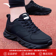 安踏運動(dòng)鞋男鞋夏季軟底網(wǎng)面透氣輕便跑步鞋訓練休閑戶(hù)外旅游鞋子男士 【皮面防潑水神器】黑武士-4 42