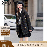 絲柏舍西裝領(lǐng)毛呢大衣2024冬新款女裝格紋學(xué)院風(fēng)中長(zhǎng)款呢子外套