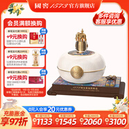國窖1573【送禮宴請】官方 濃香型高度白酒 送禮收藏禮盒 55%vol 1990mL 1壇 盛世有象