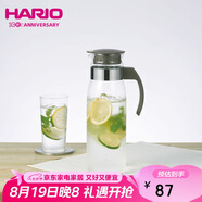 HARIO日本進(jìn)口冷水壺大容量耐熱玻璃杯涼水茶壺果汁杯1400ML