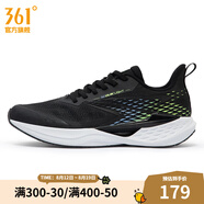 361度男鞋運(yùn)動(dòng)鞋【獵風(fēng) Ⅳ】夏季新款361度男輕速跑鞋 曜石黑/天水藍(lán) 44