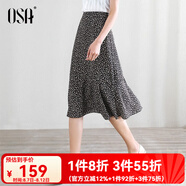 歐莎（OSA）碎花半身裙女夏季中長(cháng)款荷葉邊a字雪紡裙小個(gè)子高級感顯瘦裙子 黑底印花 L