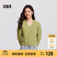 森馬（Semir）毛衣女冬季短款含羊毛破洞V領(lǐng)毛衫辣妹個(gè)性ins小個(gè)子101724107032
