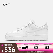 耐克（NIKE）AF1 女鞋空軍一號經(jīng)典小白鞋復古運動(dòng)鞋低幫透氣耐磨休閑板鞋 DD8959-100 35.5