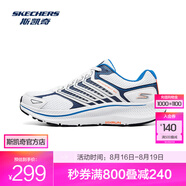 斯凱奇（Skechers）暮光鞋丨2025新品運動(dòng)跑鞋男女款高回彈輕質(zhì)吸震綁帶休閑鞋 男款-白色/多彩色/WMLT 39.5