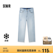 森馬牛仔褲男夏季寬松錐形九分褲涼感復(fù)古破洞褲109324124104