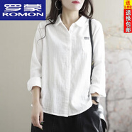 羅蒙（ROMON）雙層紗長(cháng)袖襯衫女新款秋裝女士小衫寬松復古通勤百搭女裝襯衣 白色 XL