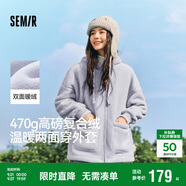 森馬（Semir）森馬外套女仿羊羔毛搖粒絨雙面穿連帽重磅夾克24新款109724108002