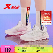 特步運動鞋跑鞋夏季網(wǎng)面透氣輕便跑步鞋女鞋休閑鞋子白色