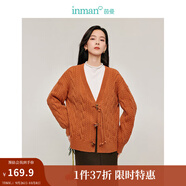 茵曼（INMAN）2025秋冬女裝新款新中式復古麻花毛衣開(kāi)衫季流蘇牛角扣寬松外套 橙紅色 L
