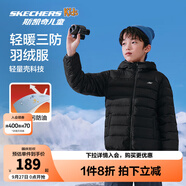 Skechers斯凱奇小暖寶羽絨服男童女童外套保暖秋冬童裝P424K076/P425K050 碳黑/0018 170