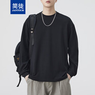 簡(jiǎn)徒（JANTOUR）莫代爾日系復(fù)古秋季新款男士彈力長(zhǎng)袖T恤純色簡(jiǎn)約打底衫寬松大碼 黑色 M