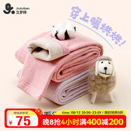 久歲伴兒童保暖褲女童秋冬厚款打底秋褲中大童寶寶棉毛長(zhǎng)褲 403016Z