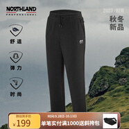 諾詩蘭（NORTHLAND）情侶衛(wèi)褲休閑舒適運(yùn)動露營登山彈力褲男女抽繩NNPDN0523S 純黑色 170
