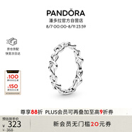 潘多拉（PANDORA）時刻繩結(jié)戒指現(xiàn)代符號寓意優(yōu)雅時尚簡約七夕情人節(jié)禮物送女友