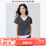 佐丹奴短袖T恤女純棉街頭風假兩件撞色圓領休閑上衣05325454
