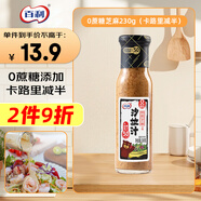 百利沙拉醬 0蔗糖添加焙煎芝麻沙拉汁（卡路里減少50%）蔬菜水果230g