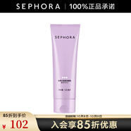 絲芙蘭（SEPHORA）滋潤潔面乳 125ml