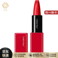 資生堂【日本直郵】緞面凝膠唇膏口紅豐盈保濕不拔干持久不脫扮3.3g 415 Short Circuit【3.3g】