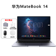 華為筆記本電腦MateBook14觸控全面屏游戲D15學(xué)生辦公95 配置16【20款精品】14 (i5-10210U/ x 標準套餐
