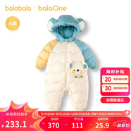 巴拉巴拉balaOne童裝兒童羽絨服連體衣2025冬裝哈衣爬服萌趣208425120204