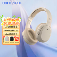 漫步者（EDIFIER）【王一博代言】W820NB主動(dòng)降噪頭戴式無線藍(lán)牙耳機(jī)經(jīng)典立體聲運(yùn)動(dòng)耳麥游戲音樂Hi-Res認(rèn)證節(jié)日禮物 云巖白+入會(huì)享5元
