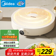 美的（Midea）電磁爐電陶爐 家用2200W大功率 電磁灶火鍋爐 爆炒火鍋炒菜蒸煮 旋鈕操控以舊換新 MC-E22HG55-Y02