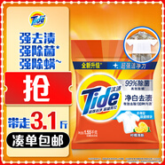 汰漬凈白去漬洗衣粉檸檬3.1斤非皂粉持久留香深層去污家庭裝