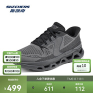 斯凱奇（Skechers）男士運(yùn)動(dòng)鞋233022
