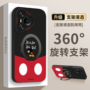 迪士尼（Disney）【正版】適用于 于華為pura80手機保護殼新款pura70掛繩創(chuàng  )意ultra矽膠60pro支點(diǎn)殼50E可愛(ài)個(gè)性40保 【寫(xiě)字米奇-黑色】正版授權天使眼護鏡360°旋轉支 華為_(kāi)P40