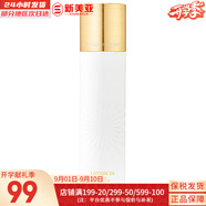 伊思（IT'S SKIN）伊思蝸牛套裝2X紅參雙倍濃縮水乳霜套盒女護(hù)膚品禮盒補(bǔ)水提拉緊致 伊思晶鉆蝸牛乳液140ml