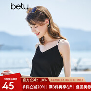 betu百圖女裝吊帶衫打底背心內搭背心外穿V領無袖吊帶背心女2204T82 黑色 L